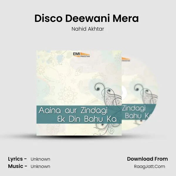 Disco Deewani Mera (from 