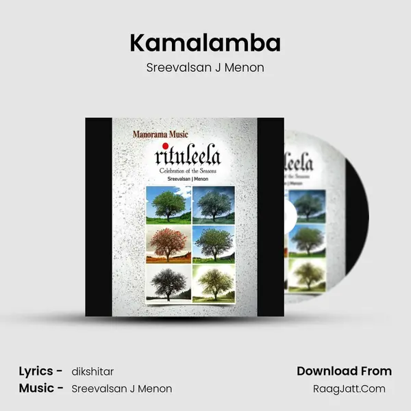 Kamalamba MP3 Song by Sreevalsan J Menon Cover