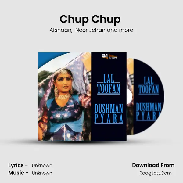 Chup Chup (from
