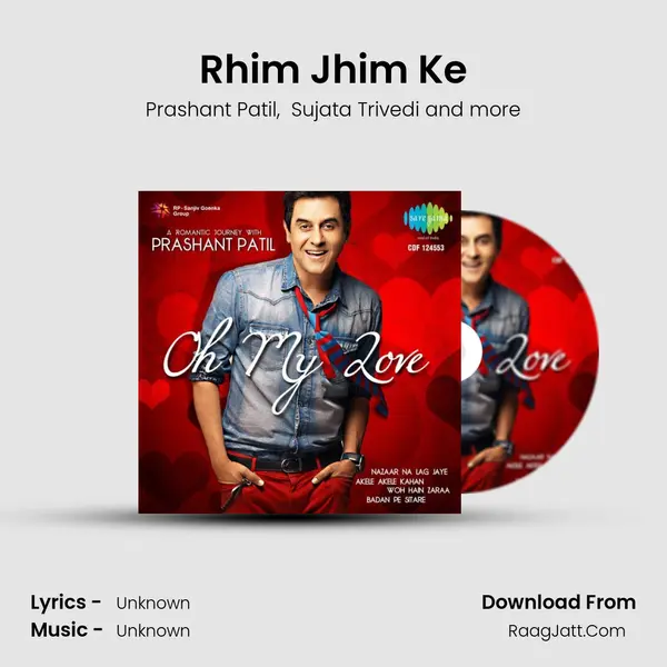 Rhim Jhim Ke Cover