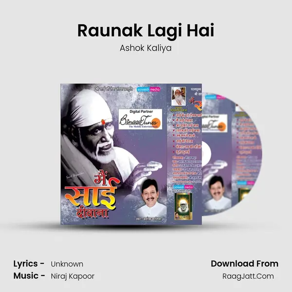 Raunak Lagi Hai MP3 Song by Ashok Kaliya Cover