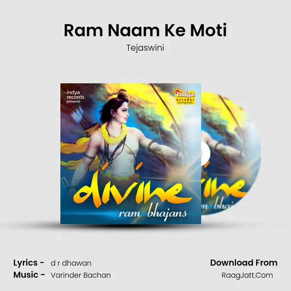 Ram Naam Ke Moti MP3 Song by Tejaswini Cover
