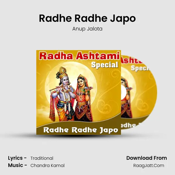Radhe Radhe Japo Cover