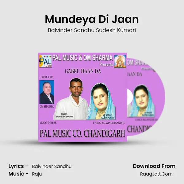 Mundeya Di Jaan MP3 Song by Balvinder Sandhu Sudesh Kumari Cover