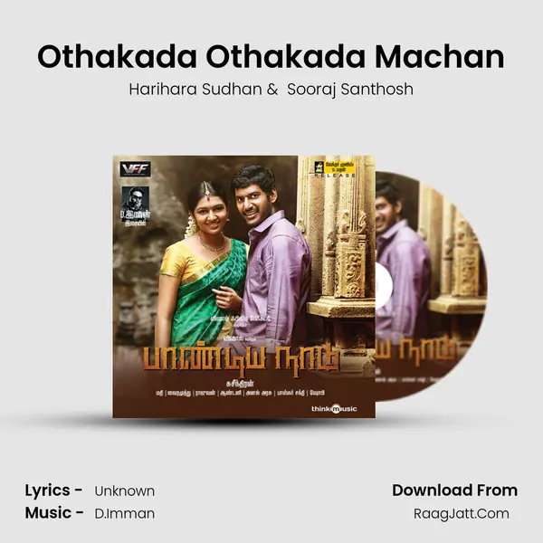 Othakada Othakada Machan MP3 Song by Harihara Sudhan Cover