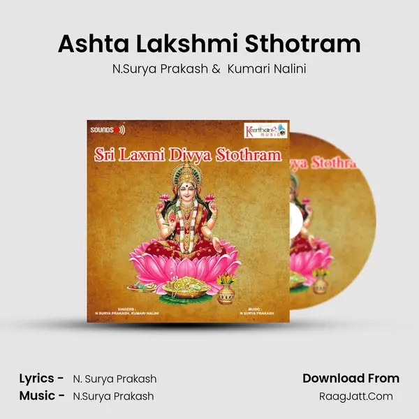 Ashta Lakshmi Sthotram MP3 Song by N.Surya Prakash Cover