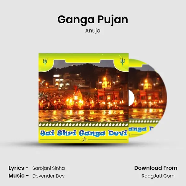 Ganga Pujan Cover