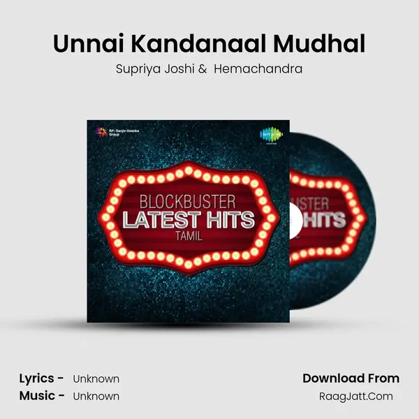 Unnai Kandanaal Mudhal MP3 Song by Supriya Joshi Cover