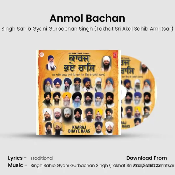 Anmol Bachan MP3 Song by Singh Sahib Gyani Gurbachan Singh (Takhat Sri Akal Sahib Amritsar) Cover