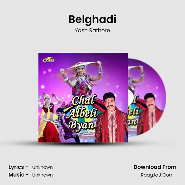 Belghadi MP3 Song by Yash Rathore Cover