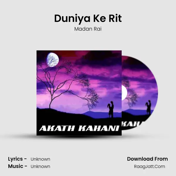 Duniya Ke Rit MP3 Song by Madan Rai Cover