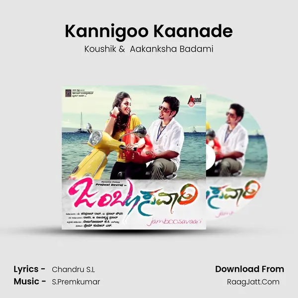 Kannigoo Kaanade MP3 Song by Koushik Cover