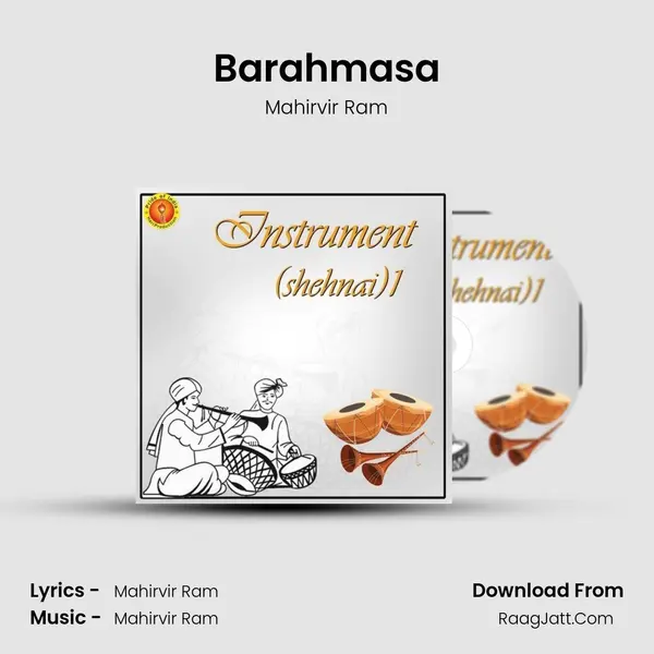 Barahmasa mp3 song