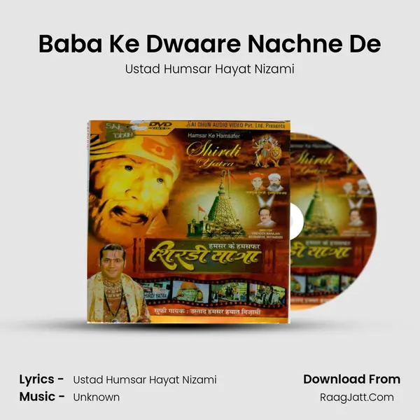 Baba Ke Dwaare Nachne De mp3 song