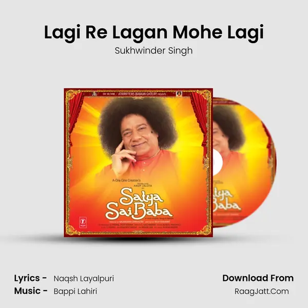 Lagi Re Lagan Mohe Lagi MP3 Song by Sukhwinder Singh Cover