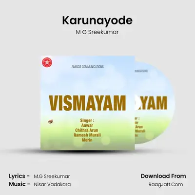 Karunayode MP3 Song by M G Sreekumar Cover