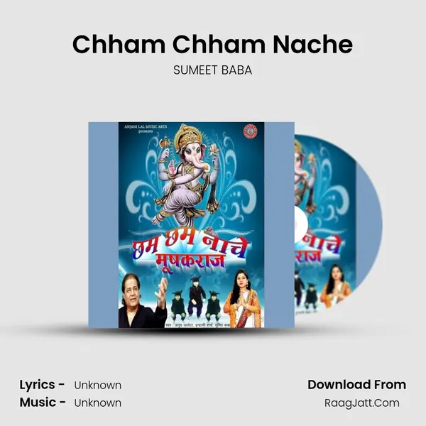 Chham Chham Nache MP3 Song by SUMEET BABA Cover