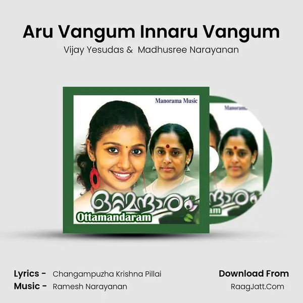Aru Vangum Innaru Vangum MP3 Song by Vijay Yesudas Cover