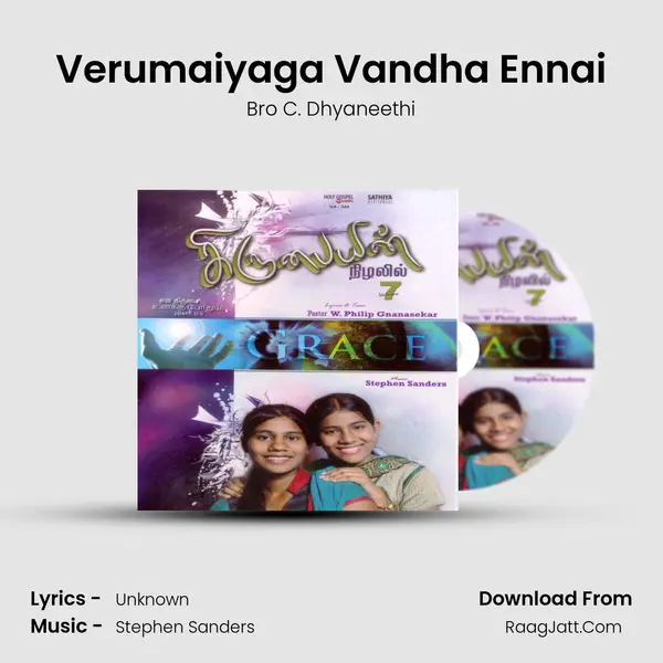 Verumaiyaga Vandha Ennai MP3 Song by Bro C. Dhyaneethi Cover