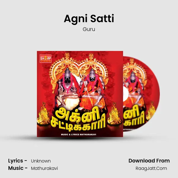Agni Satti MP3 Song by Guru Cover