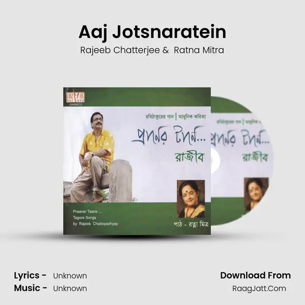 Aaj Jotsnaratein mp3 song