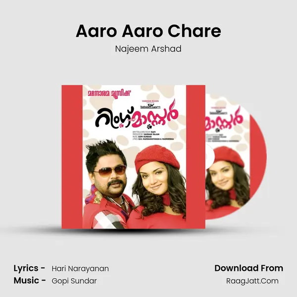 Aaro Aaro Chare MP3 Song by Najeem Arshad Cover