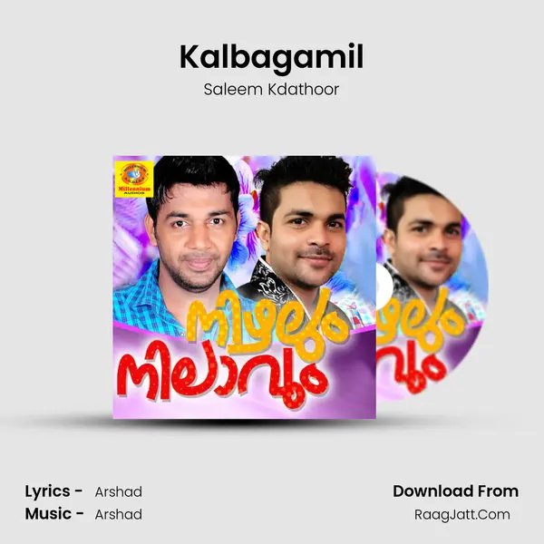 Kalbagamil MP3 Song by Saleem Kdathoor Cover