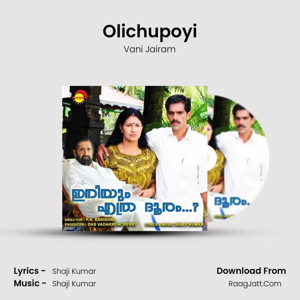 Olichupoyi MP3 Song by Vani Jairam Cover
