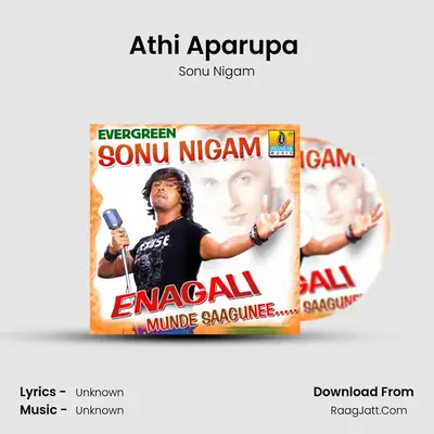 Athi Aparupa (From 