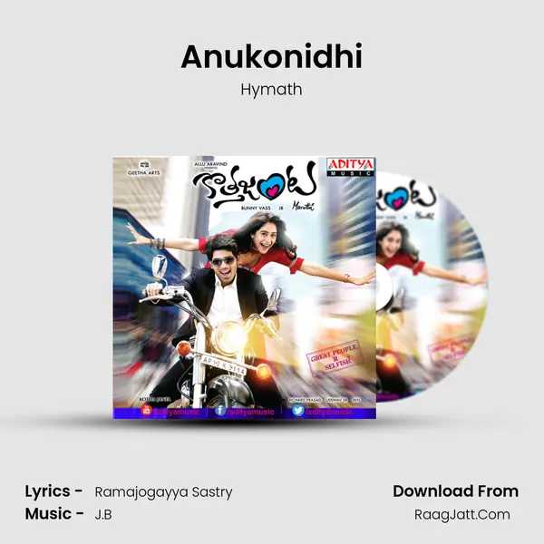 Anukonidhi MP3 Song by Hymath Cover