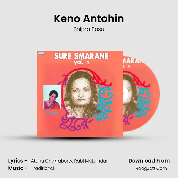 Keno Antohin MP3 Song by Shipra Basu Cover