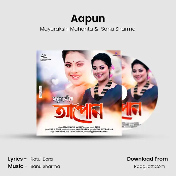Aapun mp3 song