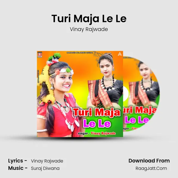 Turi Maja Le Le mp3 song