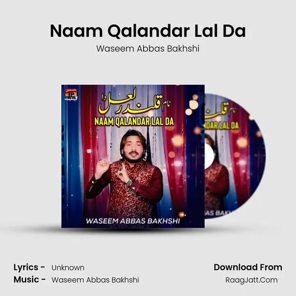 Waseem Abbas Bakhshi