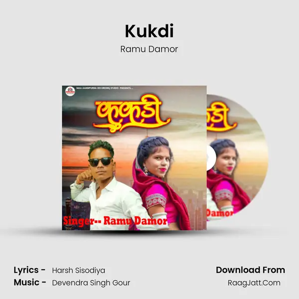 Kukdi MP3 Song by Ramu Damor Cover