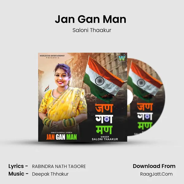 Jan Gan Man ( National Anthem ) MP3 Song by Saloni Thaakur Cover
