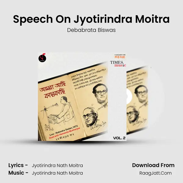 Speech On Jyotirindra Moitra MP3 Song by Debabrata Biswas Cover