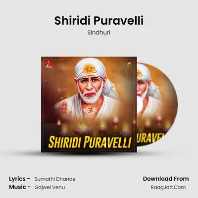 Shiridi Puravelli - Sindhuri