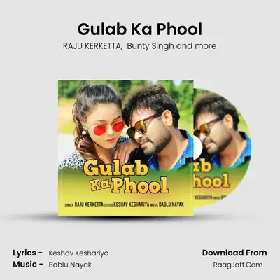 Gulab Ka Phool mp3 song