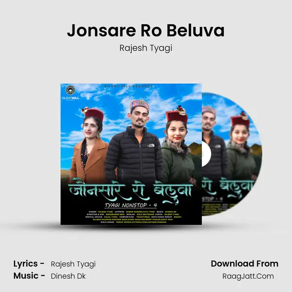 Jonsare Ro Beluva mp3 song