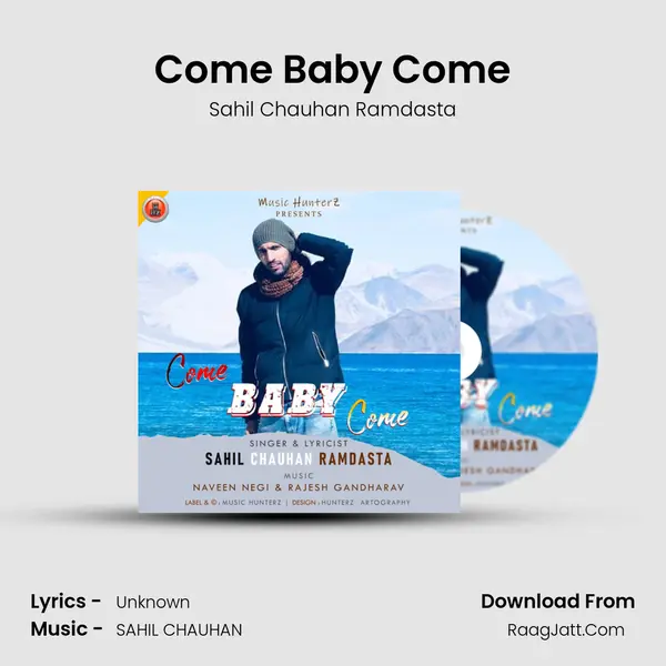 Come Baby Come mp3 song