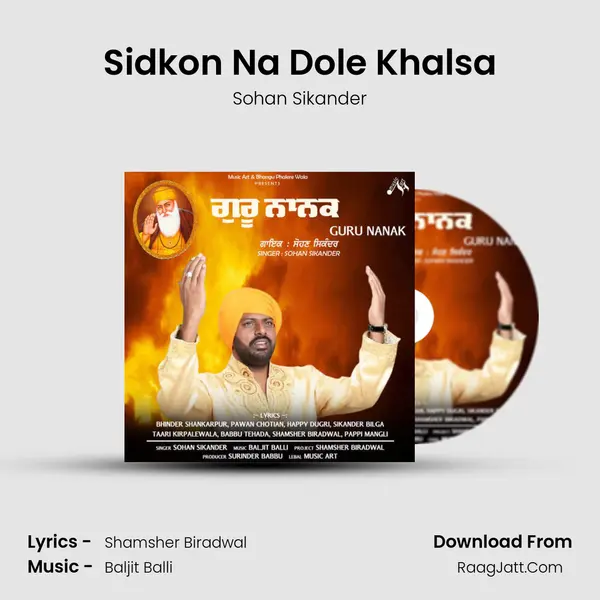 Sidkon Na Dole Khalsa mp3 song