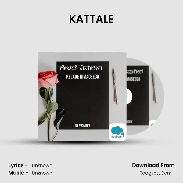 KATTALE MP3 Song by  Cover
