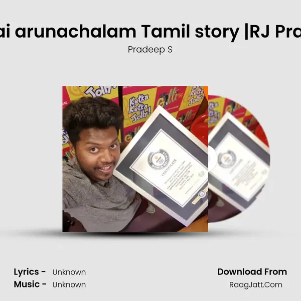 Aamai arunachalam Tamil story |RJ Pradeep mp3 song