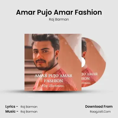 Amar Pujo Amar Fashion mp3 song