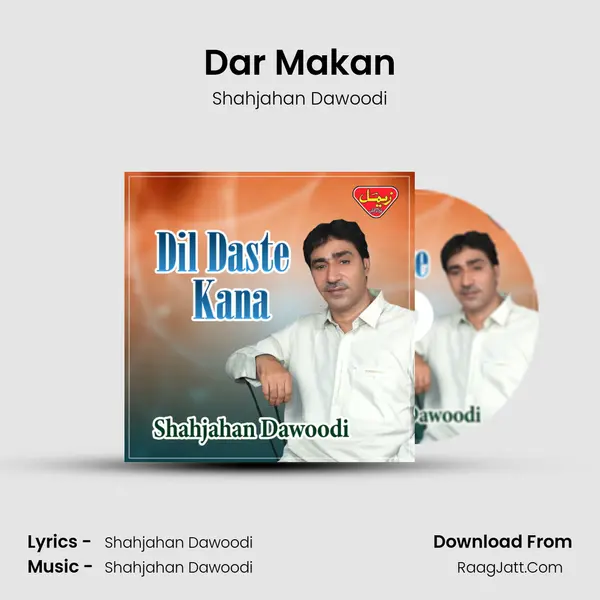 Dar Makan mp3 song