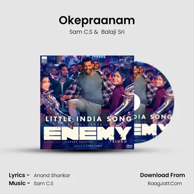 Okepraanam mp3 song