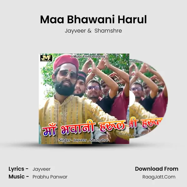 Jayveer
