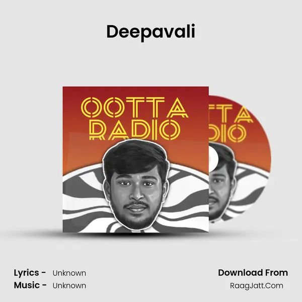 Deepavali MP3 Song by  Cover