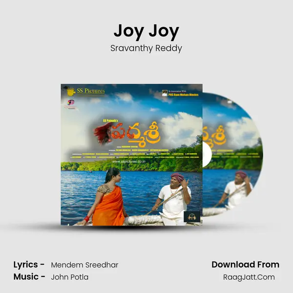 Joy Joy MP3 Song by Sravanthy Reddy Cover